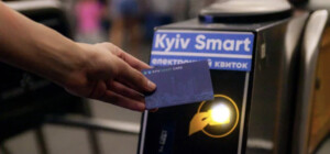 Із 1 квітня в Києві подорожчає транспортна картка