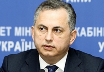 Фото с сайта ukraine2012.gov.ua