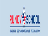 Справочник - 1 - Runov School Ukraine