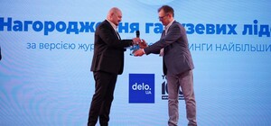 Награду в номинации «Лидеры отрасли» получила компания AB InBev Efes Ukraine в ходе Business Wisdom Summit 2024