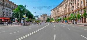 В центре Киева перекроют улицы из-за ремонта