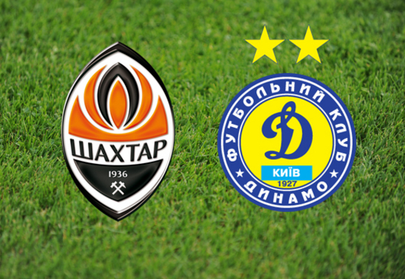 Начало «Интер Суперкубка Украины» – в 21:00. Фото: shakhtar.com