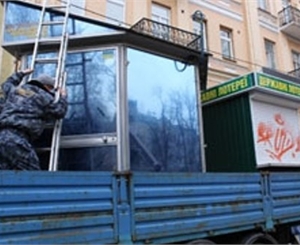 Незаконные МАФы отключат от сетей.
Фото gukbm.kiev.ua
