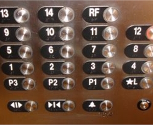 В КГГА о проблеме с лифтами знают, и всеми силами пытаются ее решить. Фото с сайта www.sxc.hu.