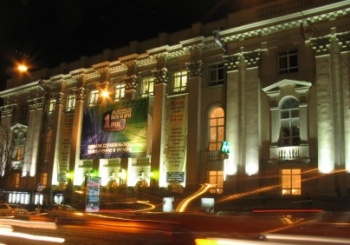 Вскоре фасад театра похорошеет. Фото с сайта ukraine2012.gov.ua