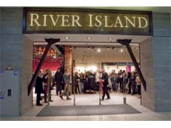 Справочник - 1 - Магазин одежды "River Island"