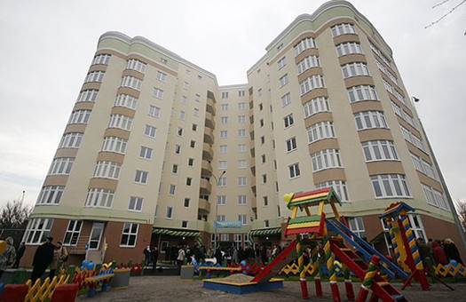 Жить в киевских домах станет дешевле. Фото с сайта КГГА