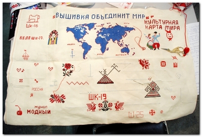 Так выглядит рекордное полотно.
Фото Киевского международного контрактового ярмарка.
