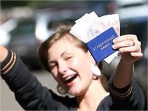 Минобразования отчитало вузы за задержку стипендий.
Фото "КП в Украине"