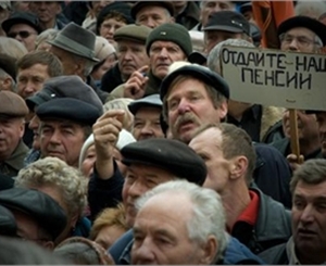 Ликвидаторы снова протестуют против отмены льгот. Фото Антона Лущика
