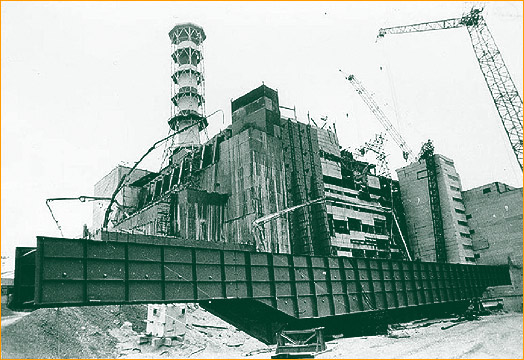 11 лет назад Чернобыль заснул навсегда. Фото с сайта chernobyl-serp.narod.ru.