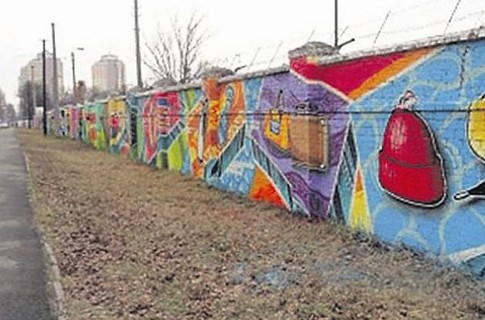 А вам нравятся городские граффити? Фото с сайта mignews.com.uа