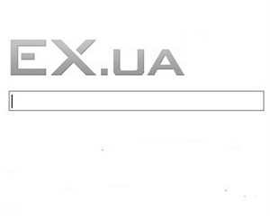 EX.ua, куда же ты? Вернись! Скриншот сайта