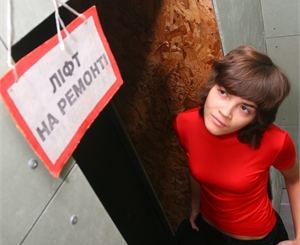 Лифты в столице нужно менять. Фото Максима Люкова