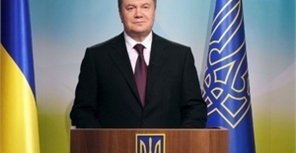 Виктор Янукович не скрывает от украинцев свои доходы. Фото пресс-службы Президента