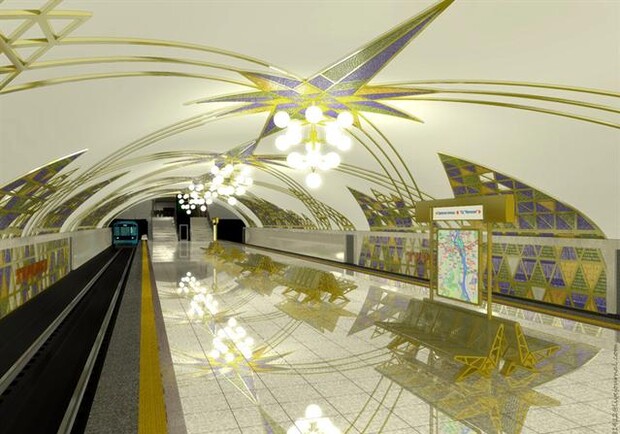 Станция метро "Теремки" выглядит симпатично. Фото: ГП "ПИ Укрметротоннельпроект" 