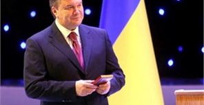 Виктор Янукович поздравил украинцев с праздником. Фото Павла Дацковского