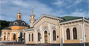 Киеву предложили новый вариант развязки Почтовой. Фото wikipedia.org