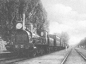 Дачный поезд в Боярке. Фото начала ХХ века. Фото: kp.ua