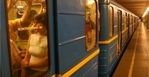 В киевском метро уберут голос английского диктора. Фото Максима Люкова