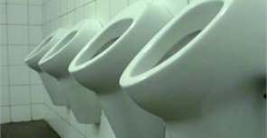 Власти Киева исключили общественные туалеты из перечня элементов благоустройства. Фото sxc.hu