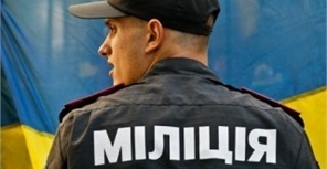 Гороские милиционеры все еще ищут стрелка из ТРЦ. Фото с сайта ukrafoto.com