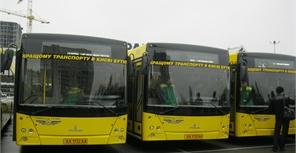 Маршрутки на большие автобусы заменяют постепенно. Фото Тамара Балаева.