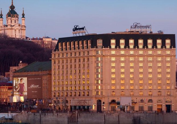Киевский отель лучший в Европе. Фото с сайта fairmont.com