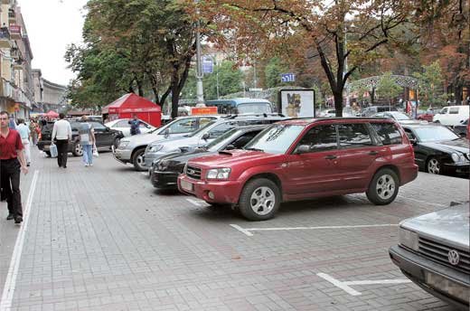 Припарковать автомобиль стало дешевле. Фото с сайта: http://kiev-news.hiblogger.net/