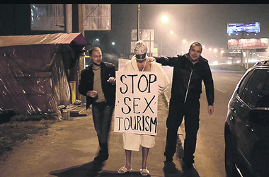 Стоп, секс-туризм. Скриншот youtube.com/SimBiker