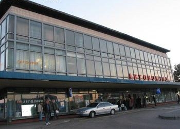 На этот раз объектом телефонных террористов стал центральный автовокзал. Фото: kiev.com.ua