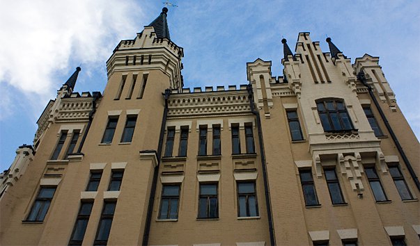 Замок Ричарда - украшение Андреевского спуска. Фото: rutraveller.ru