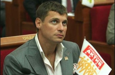 Фото: с сайта mignews.com.ua