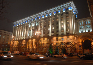 Киевсовет установит новую столичную черту. Фото: korrespondent.net