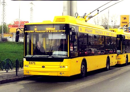 В скором времени транспорт в Киеве может подорожать. Фото из социальных сетей.