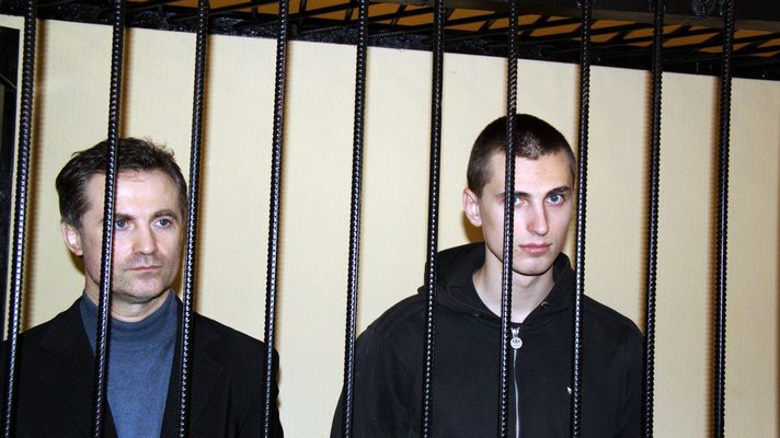 Сегодня состоялось очередное слушание дела Дмитрия и Сергея Павличенко. Фото: golos.ua