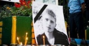 В деле погибшего в милиции студента осталось много невыясненного. Фото ukranews.com