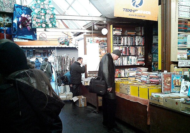 Самого большого книжного рынка в Украине скоро не станет. Фото: wikimedia.com