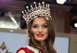 На "Мисс мира-2013" на Бали Украину представит 21-летняя  Анна Заячковская. Фото: пресс-служба конкурса. 