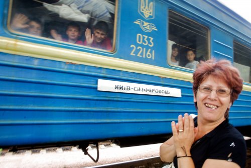 На майские назначены дополнительные поезда. Фото: ru.tsn.ua