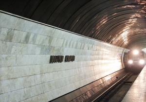 В воскресенье метро будут работать по особому графику. Фото: korrespondent.net