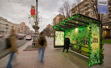 "Киевзеленстрой" хочет сделать киевские остановки зелеными. Фото: mmr.ua