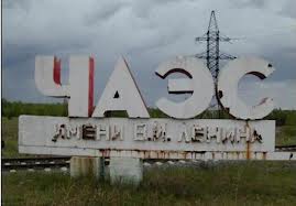 Попов утвердил план мероприятий на годовщину Чернобыльской трагедии. Фото: dozor.kharkov.ua