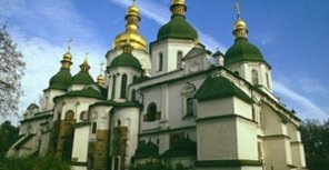 Софию Киевскую  могут исключить из перечня объектов культурного и исторического наследия ЮНЕСКО. Фото: kp.ua