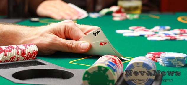 В Киеве могут снова появиться легальные казино. Фото: novanews.com.ua 