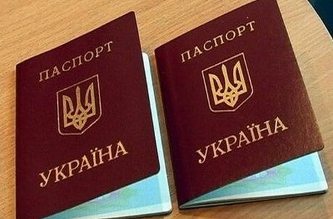 По закону паспорт можно заменить абсолютно бесплатно.
Фото: ru.tsn.ua