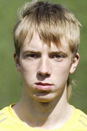 Дмитрий Еременко, фото ffu.org.ua