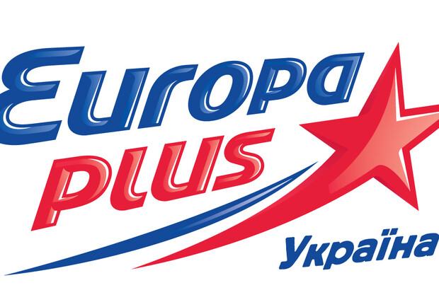 Новость - События - Pepsi и "Europa Plus" дарят шанс стать суперзвездой!