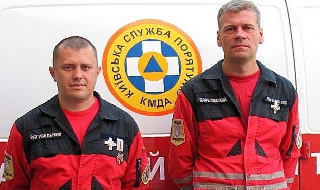 Спасателей наградили вчера.
Фото: usar-kiev.com