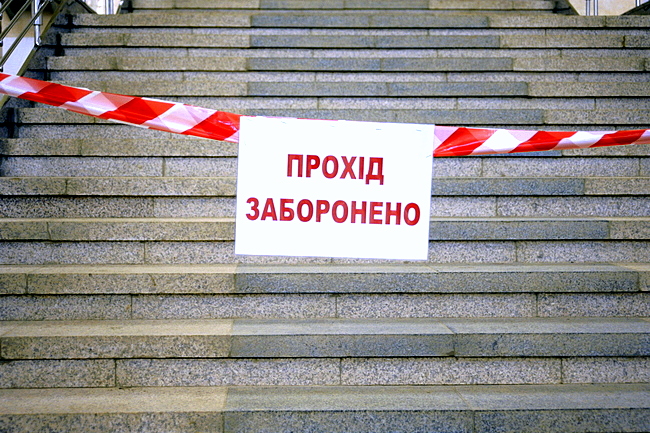 Станцию "Олимпийская" на час закроют. Фото: zn.ua